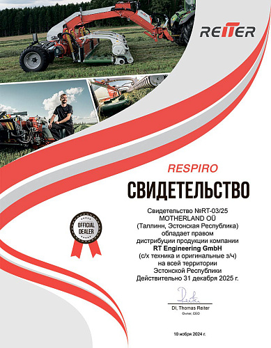 Сertifiсate_reiterdealer