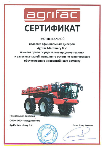 Agrifac_certificate