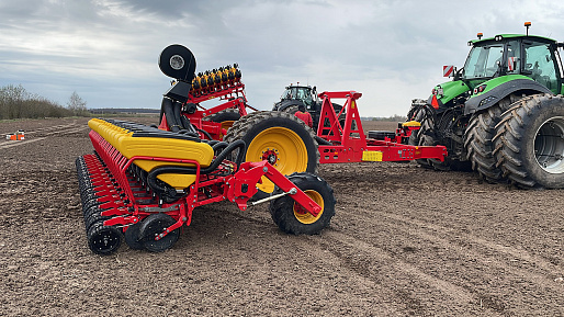 Väderstad Tempo L 18 SeedOnly