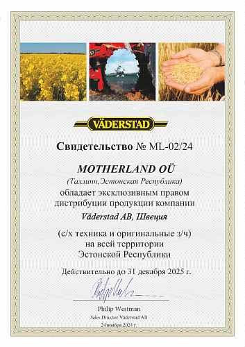 Vaderstad Certificate